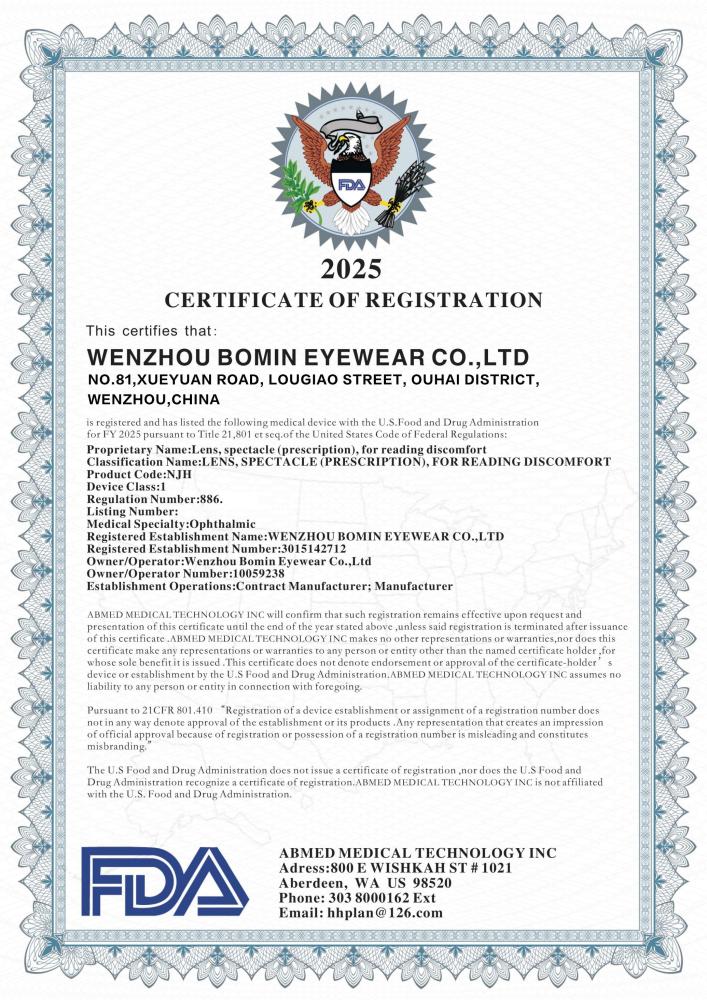 FDA-2