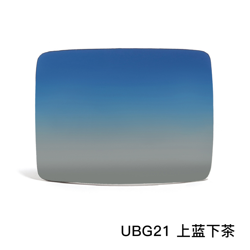 TAC-UBG21