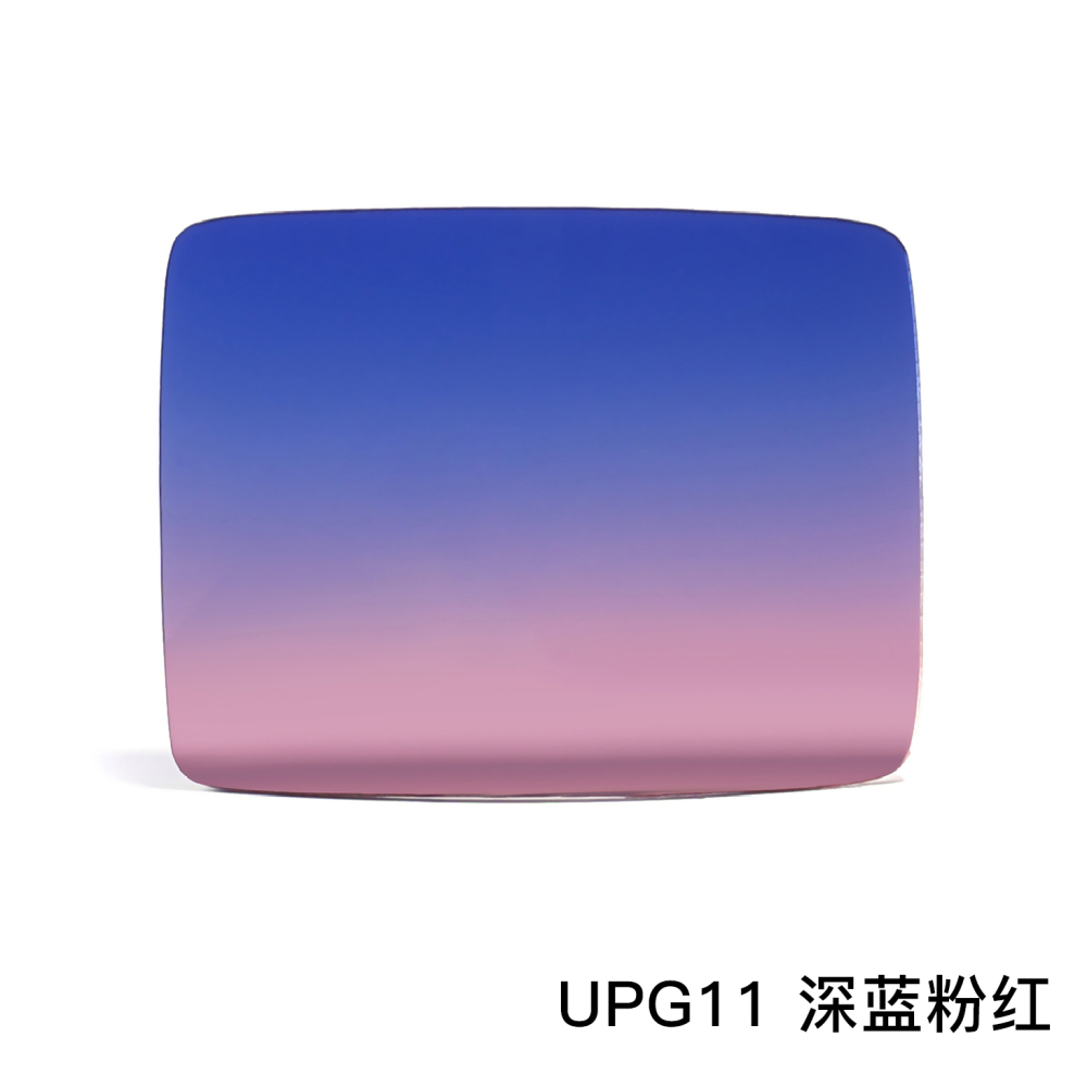 TAC-UPG11