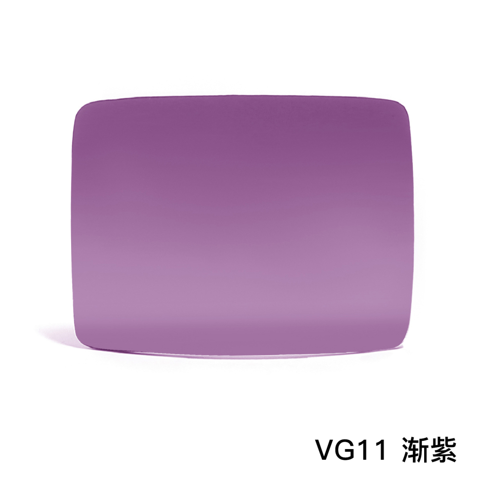 TAC-VG11