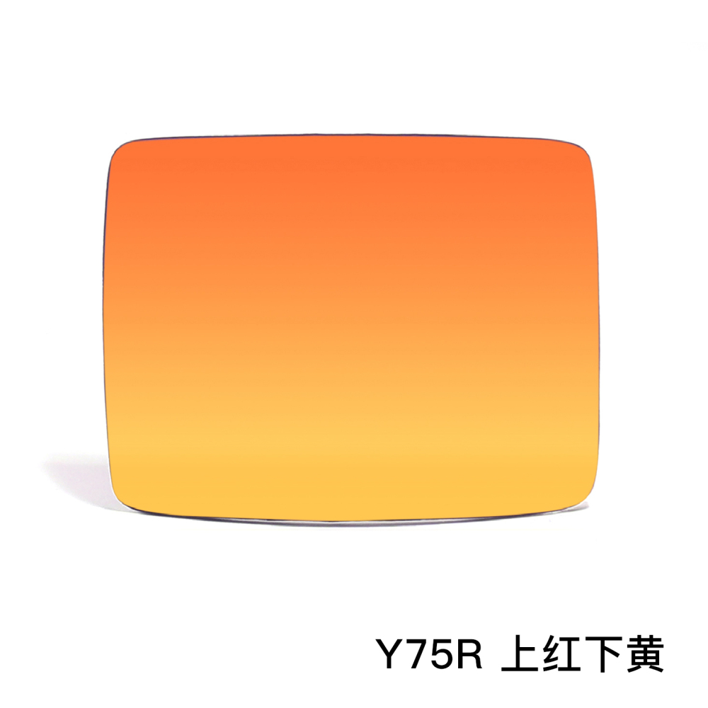 TAC-Y75R