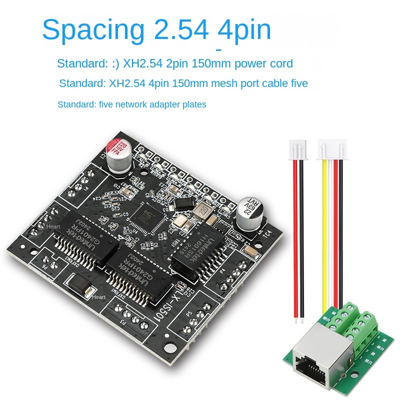 5-port 100Mbps Industrial Grade Switch Module