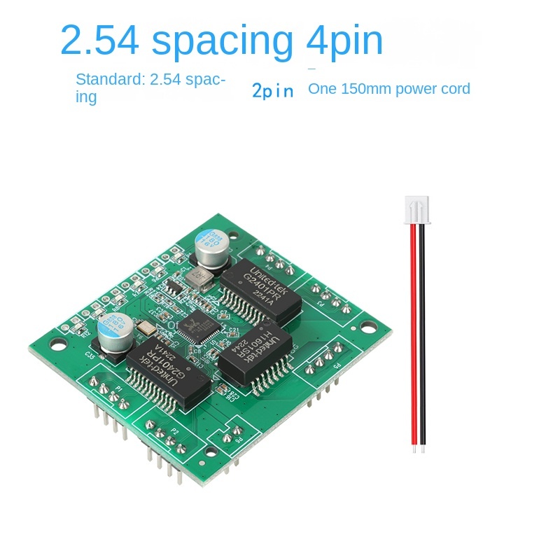 Industrial-grade 5-port switch module