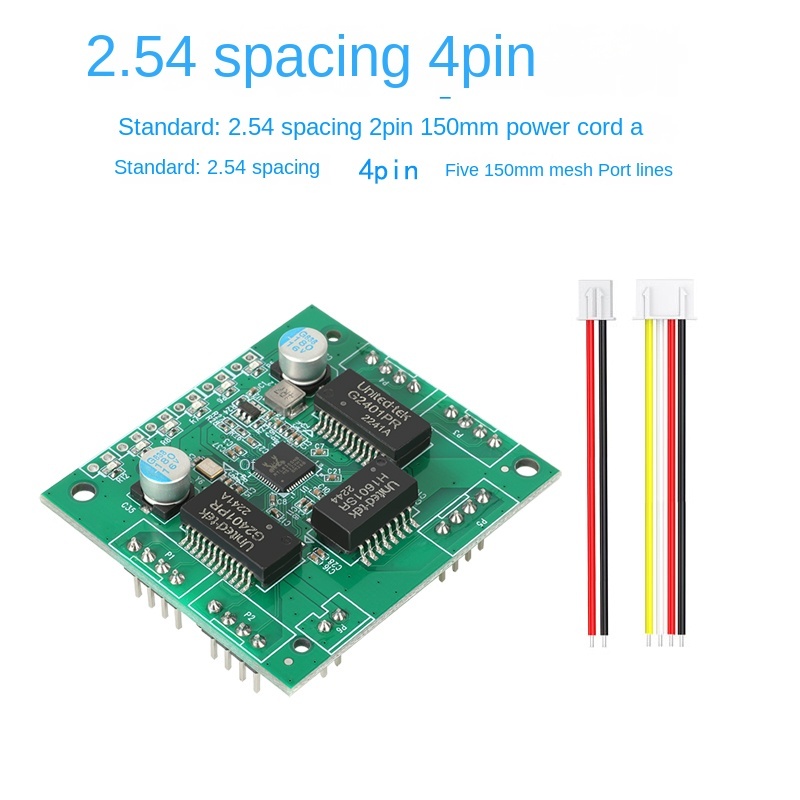 Industrial-grade 5-port switch module