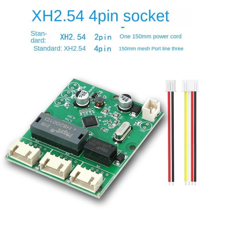 3-port 100Mbps switch module