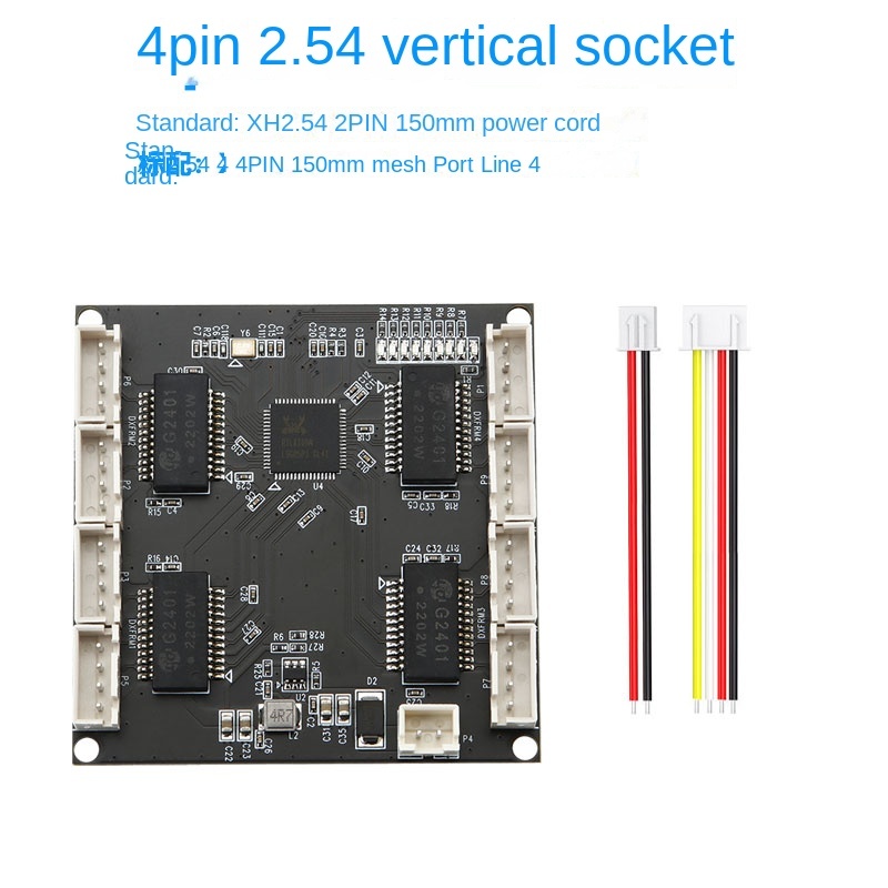 8-port 100Mbps switch module
