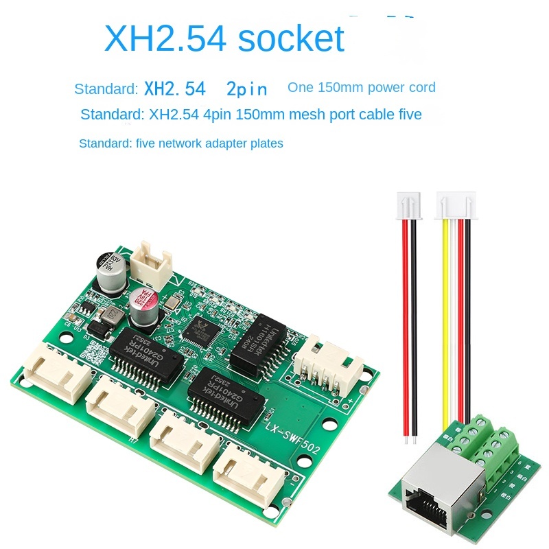 5-port 100Mbps switch module
