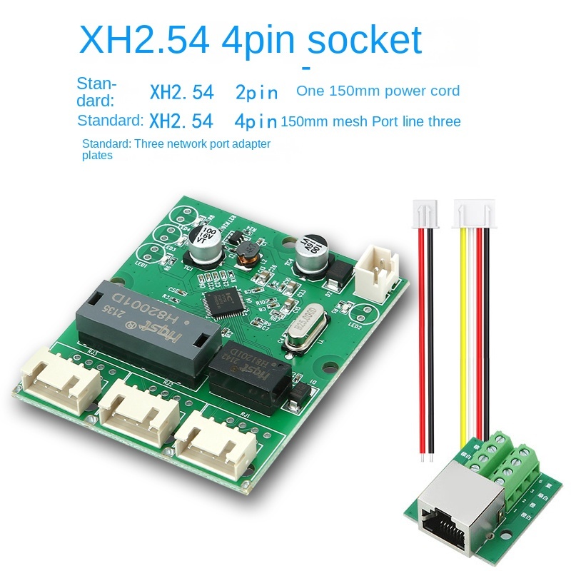 3-port 100Mbps switch module