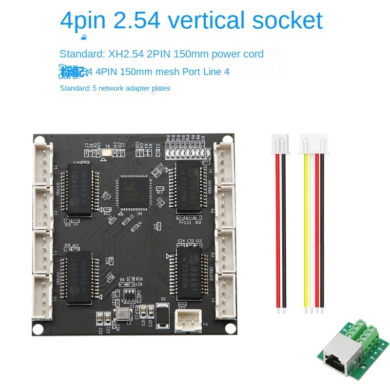 8-port 100Mbps switch module