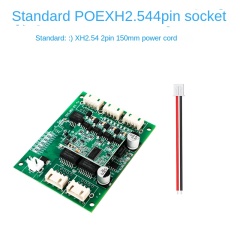 Standard POE with power cord