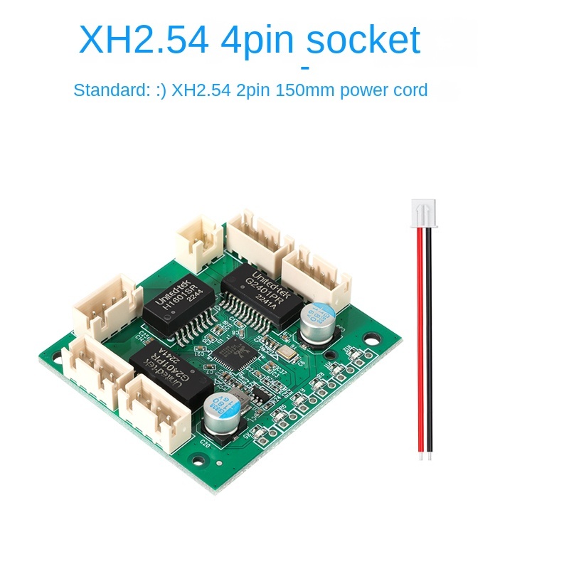 Industrial-grade 5-port switch module