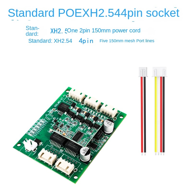 Domestic 5-port switch module