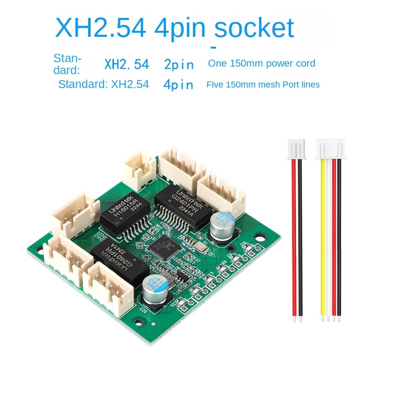 Industrial-grade 5-port switch module