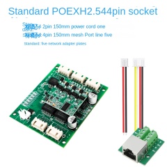 Standard POE with complete cable and adapter
