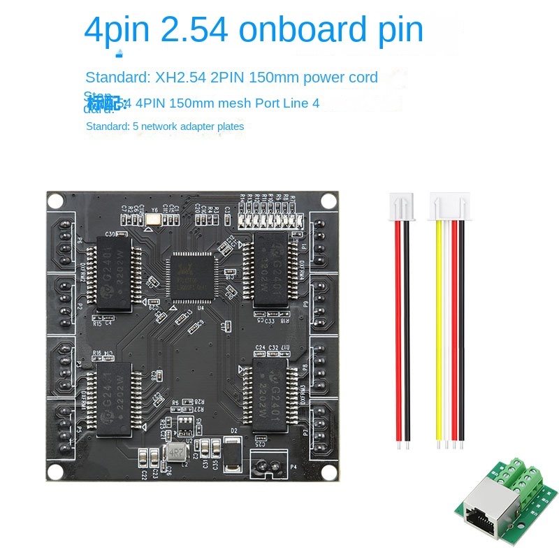 8-port 100Mbps switch module