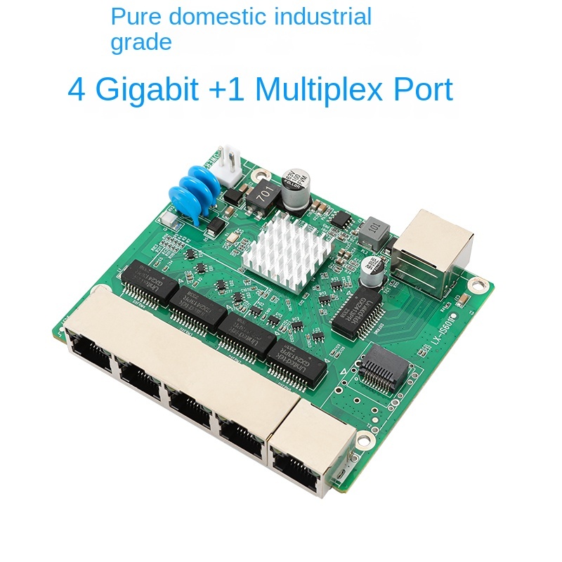 5-port industrial grade switch module