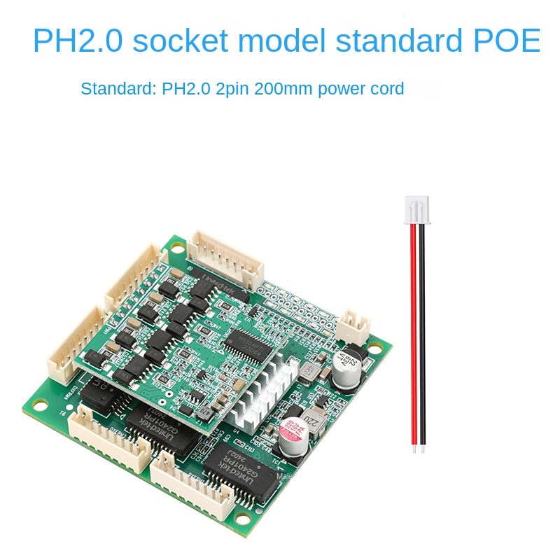 Industrial-grade 5-port gigabit switch module