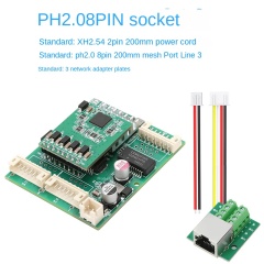 Socket network port with POE power supply + cable set + adapter