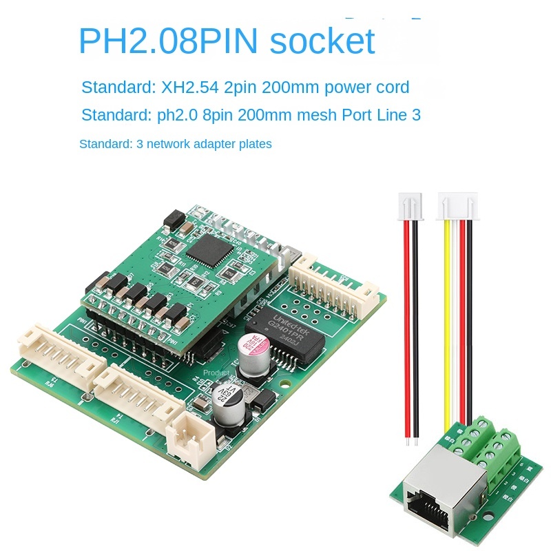 3-port Gigabit POE Intermediate Switch Module