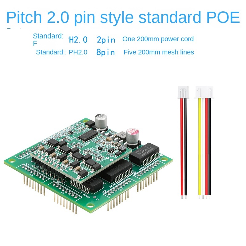 5-port industrial grade switch module
