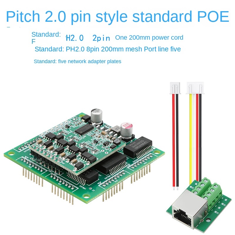 5-port industrial grade switch module