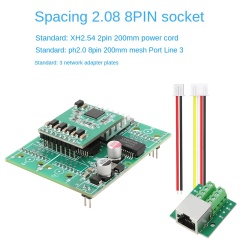 Pin-type network port with POE power supply + cable set + adapter