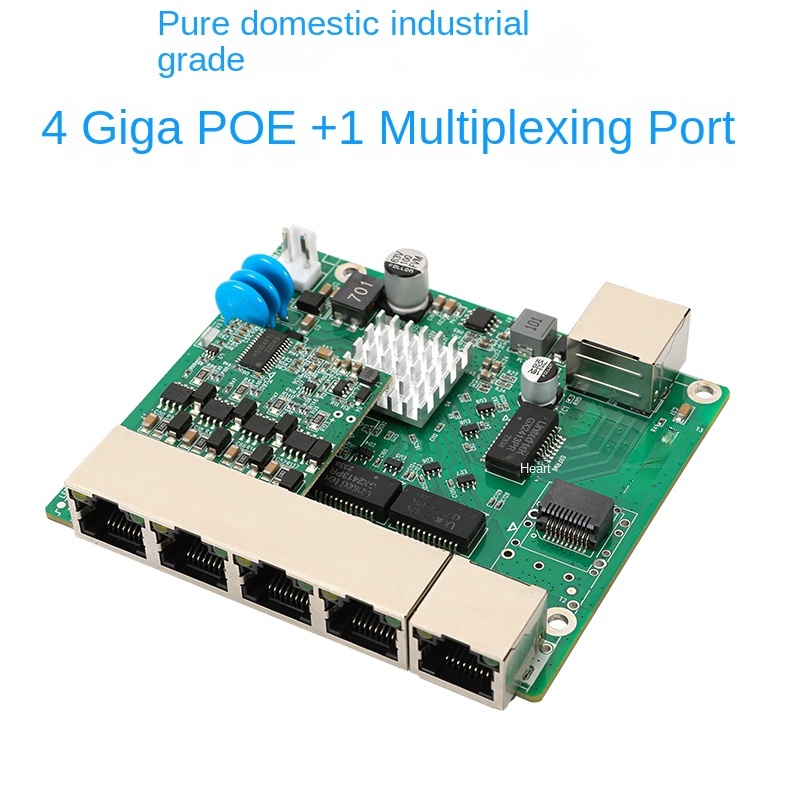 5-port industrial grade switch module