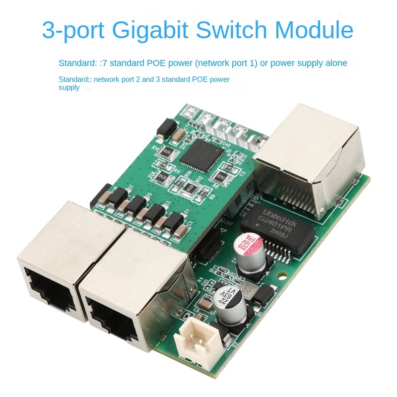 3-port Gigabit POE Intermediate Switch Module