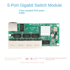 4-port non-standard PoE power supply