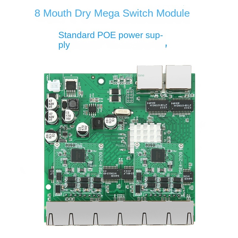 Industrial-grade 8-port Gigabit Switch Module