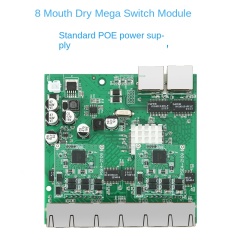6-port standard POE power supply