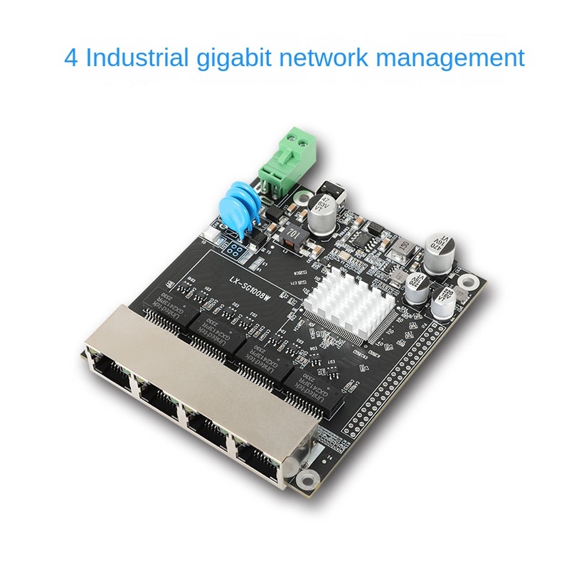 Industrial-grade managed switch module | Intelligent PoE power supply