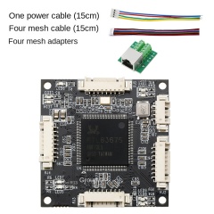 With power cord + network port cables + adapter
