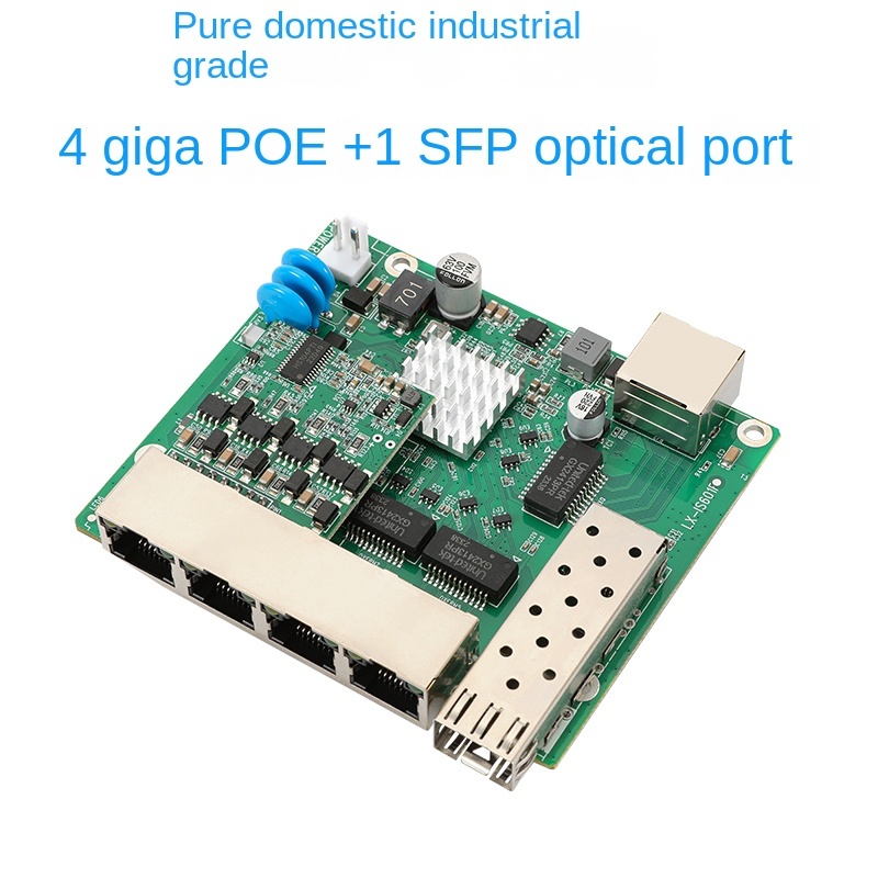 5-port industrial grade switch module