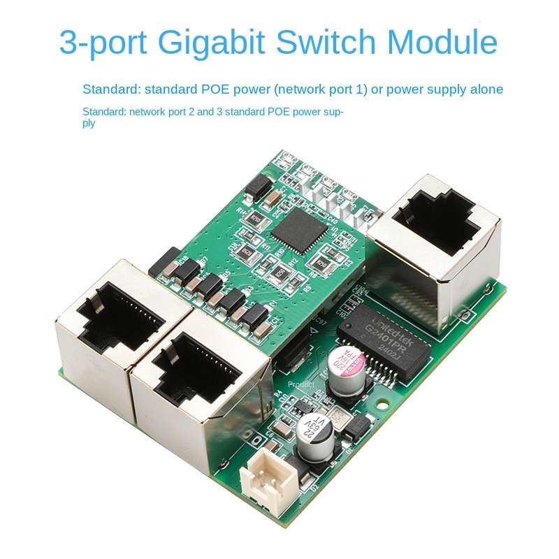 3-port Gigabit POE Intermediate Switch Module