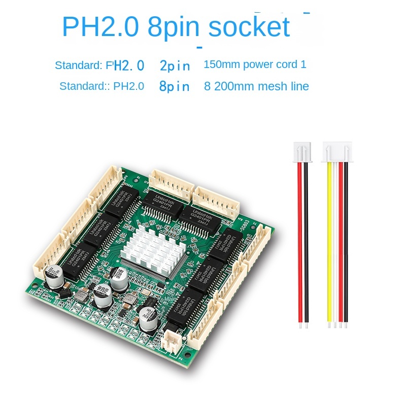 8-port Gigabit Switch Module