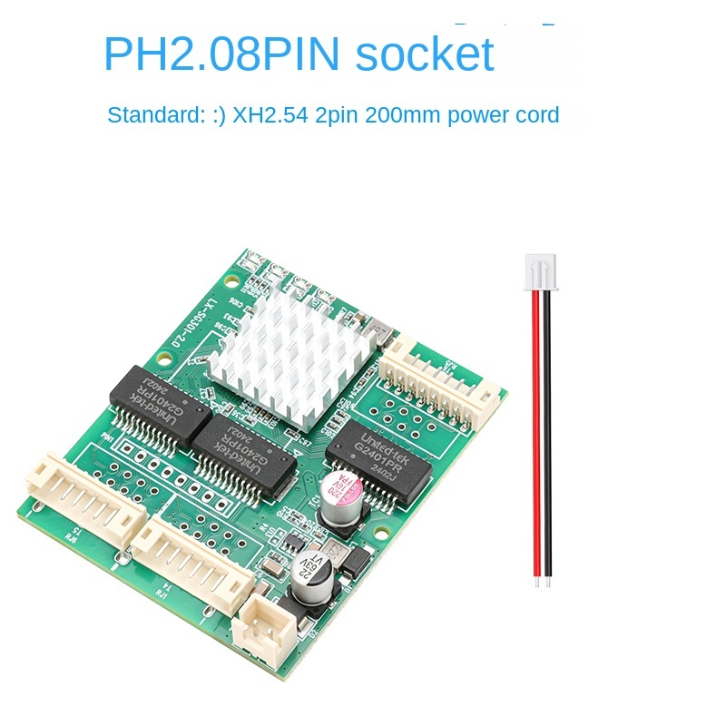 3-port Gigabit POE Intermediate Switch Module