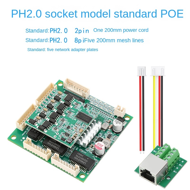 5-port industrial grade switch module