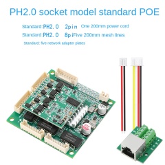 Socket version with POE and a complete set of cables + adapter