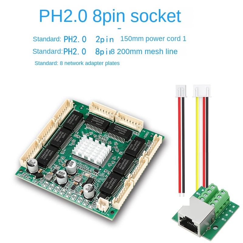 8-port Gigabit Switch Module