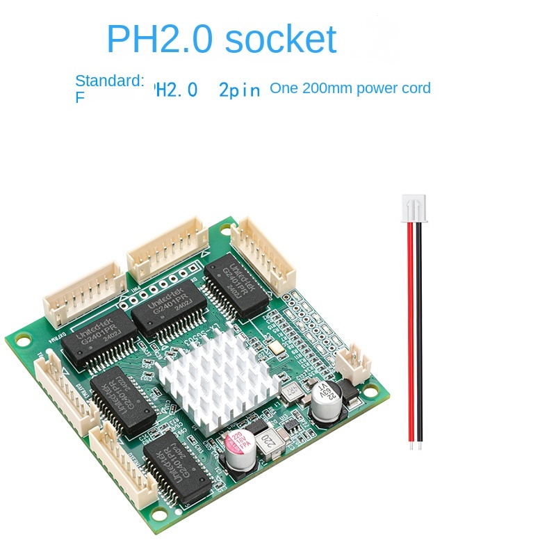 Industrial-grade 5-port gigabit switch module