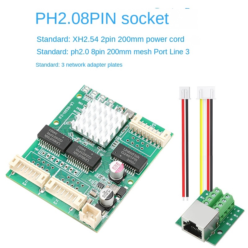 3-port Gigabit POE Intermediate Switch Module