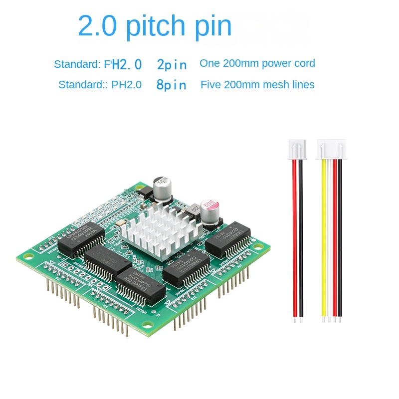 5-port industrial grade switch module