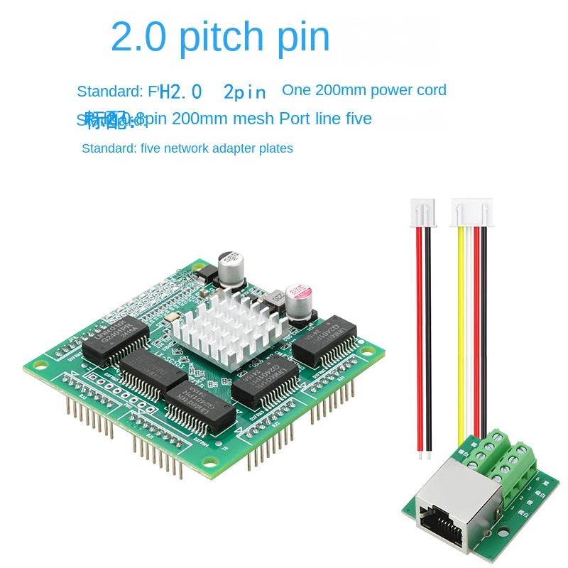 5-port industrial grade switch module