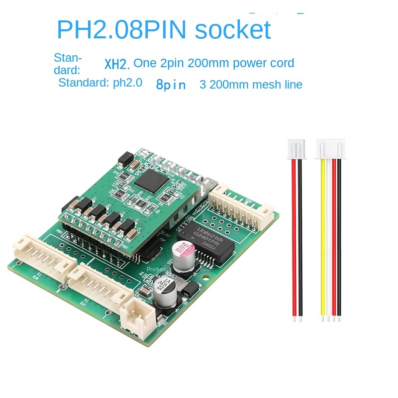 3-port Gigabit POE Intermediate Switch Module