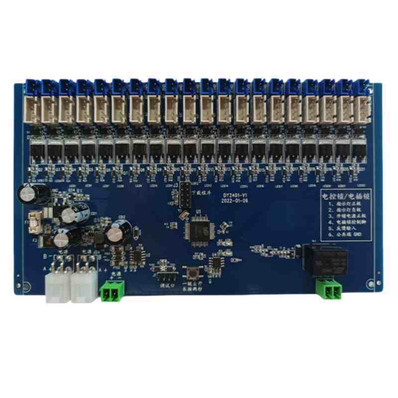 Smart Recycling Bin PCB Assembly