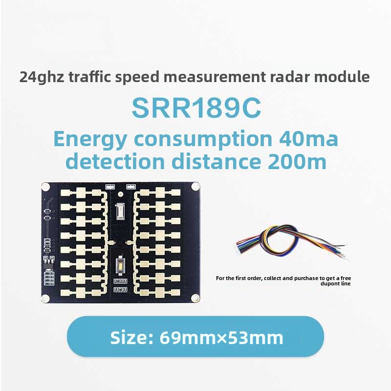 24GHz radar sensor