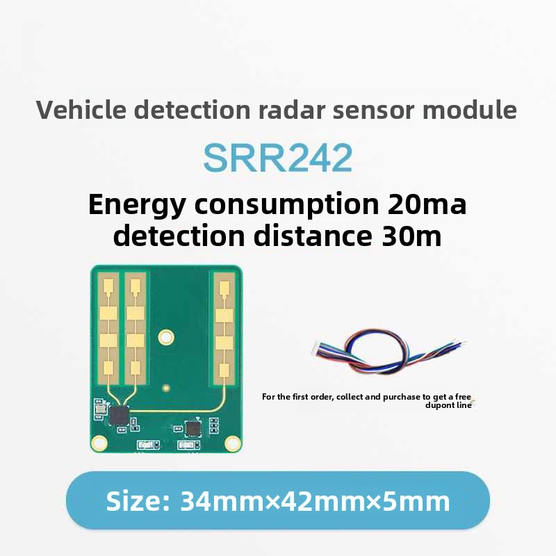 24GHz SRR radar