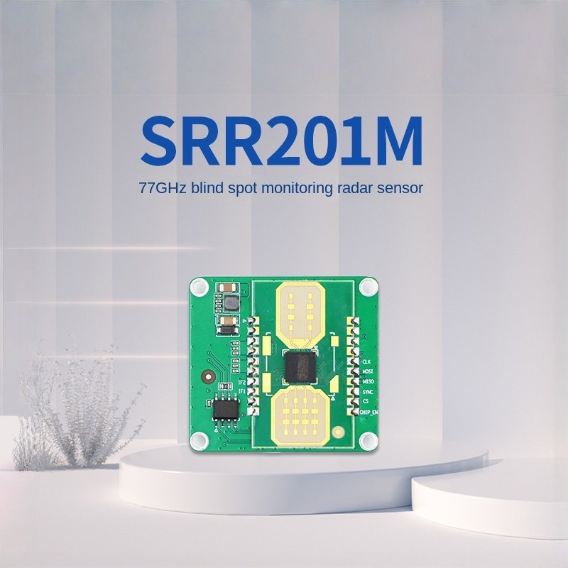 77ghz radar module
