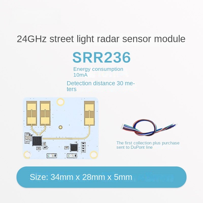 24GHz Millimeter-Wave Radar Module